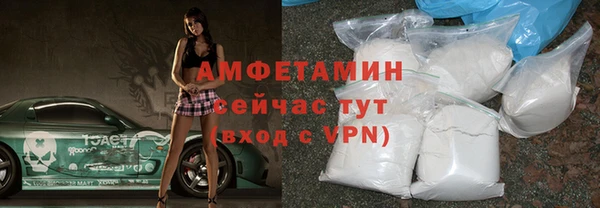 марки lsd Беломорск