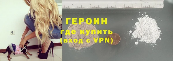 гашишное масло Белоозёрский