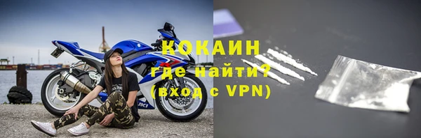 гашишное масло Белоозёрский