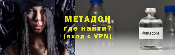 гашишное масло Белоозёрский