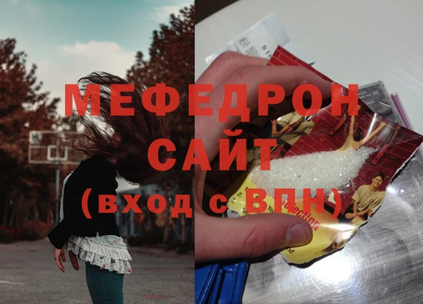 гашишное масло Белоозёрский