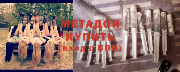 гашишное масло Белоозёрский
